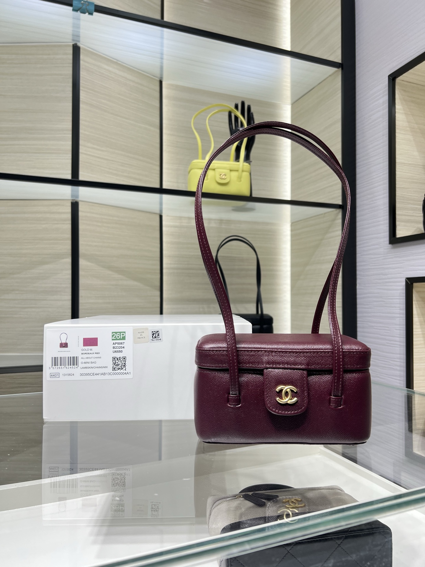 26P Preppy Coco Burgundy Quilted Caviar Leather Long Vanity Handbag with Gold-Tone Hardware - Mocuir