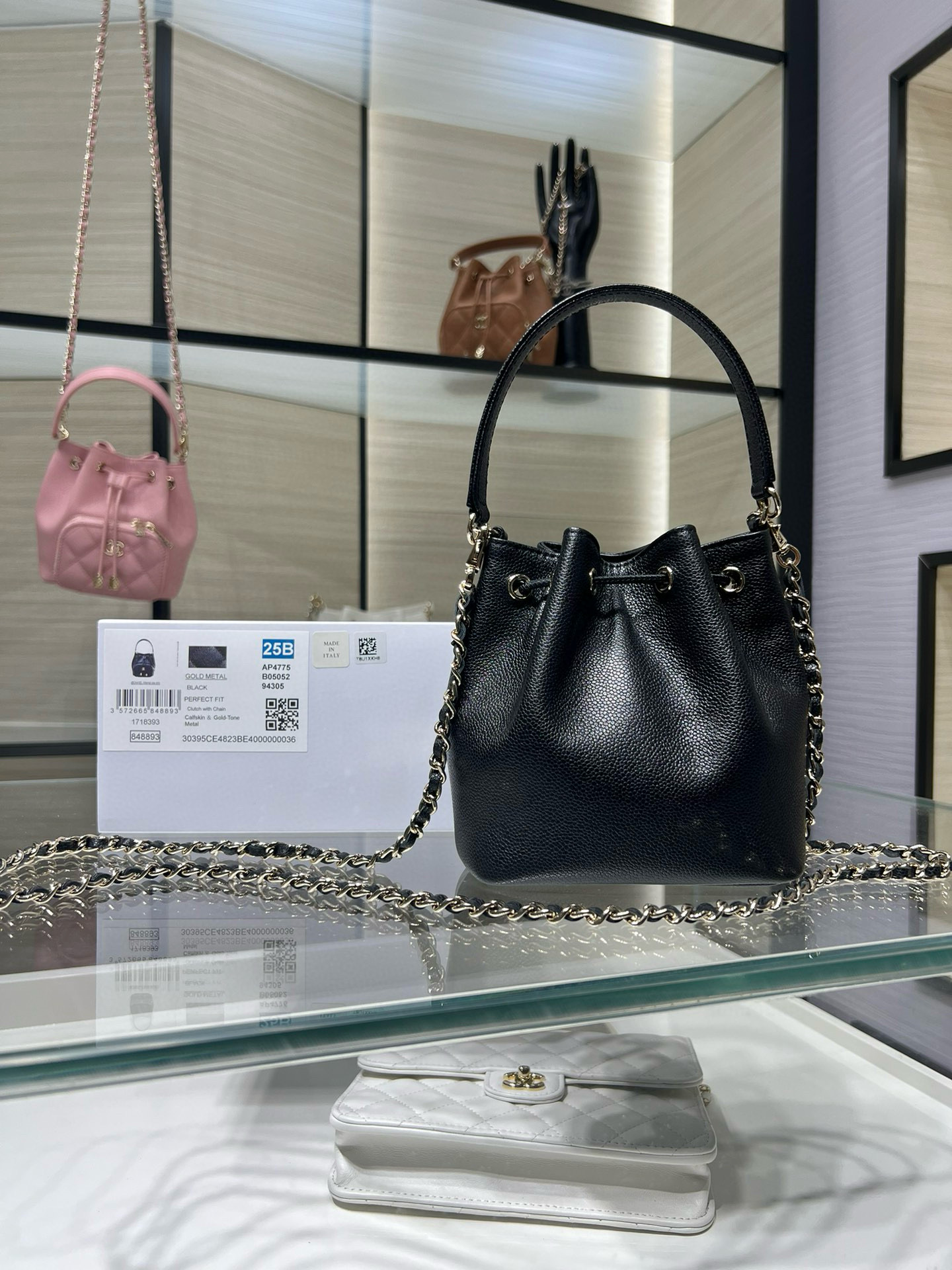 Small Drawstring Bucket Bag in Black Quilted Grained Calfskin with Gold-Tone Metal (Model AP4775) - Mocuir