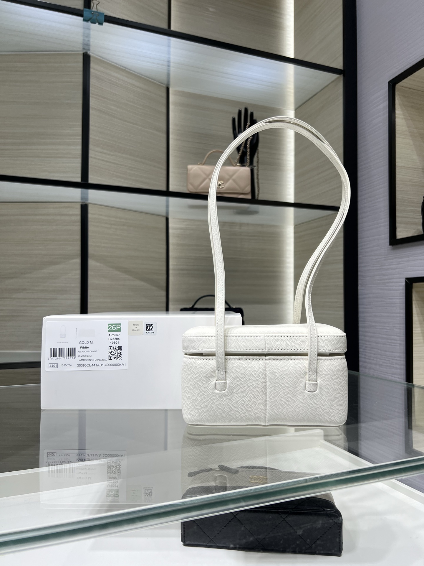 26P Preppy Coco White Quilted Caviar Leather Long Vanity Handbag with Gold-Tone Hardware - Mocuir