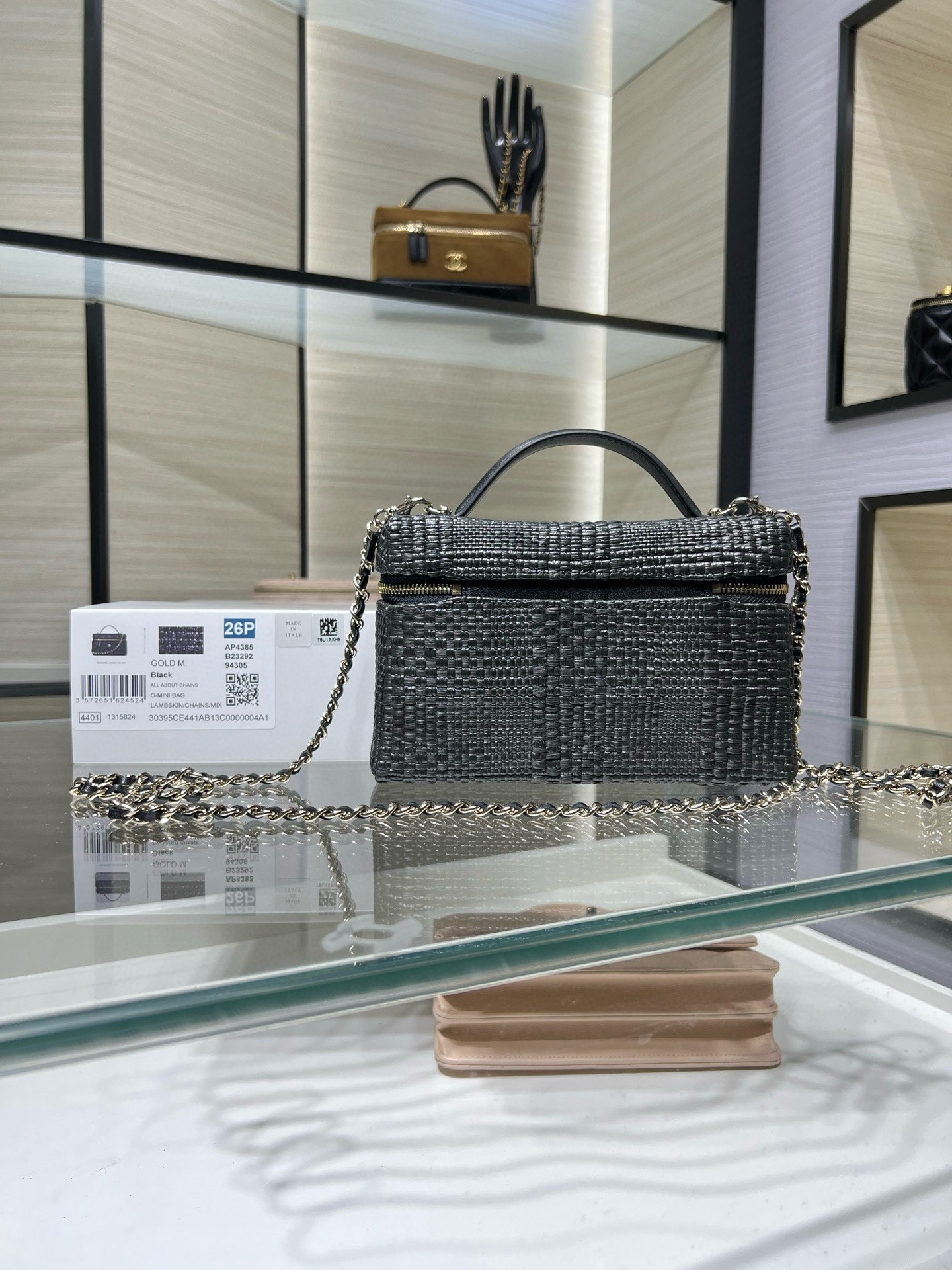 Classic Woven Lambskin Vanity Case with Top Handle in Black (Gold Hardware) - Mocuir