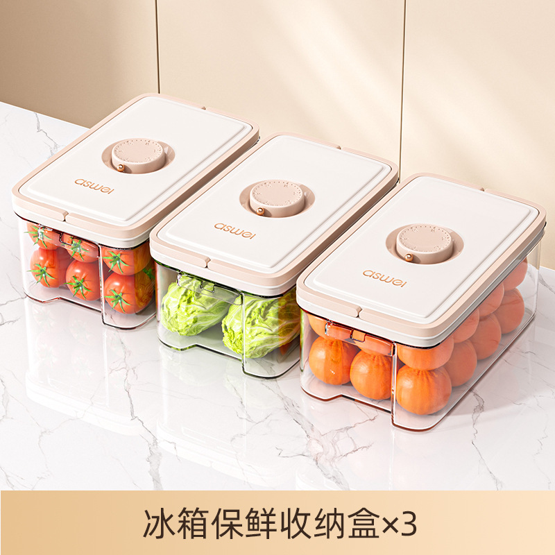 Refrigerator storage box finishing box vegetable, egg and fruit fresh-keeping box kitchen sealed frozen special storage box artifact
