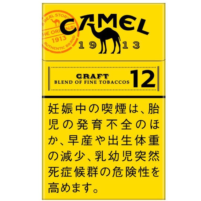 Camel Craft 12mg Cigarette