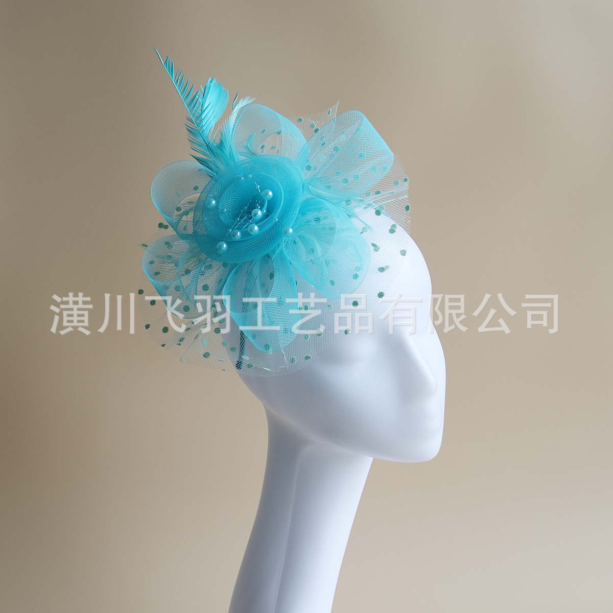 Feather hairband headdress