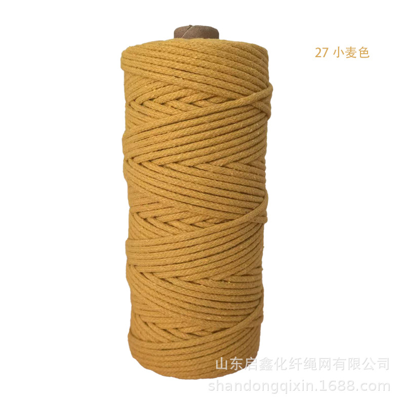 Braided rope drawstring decorative tapestry rope tag rope colored cotton rope