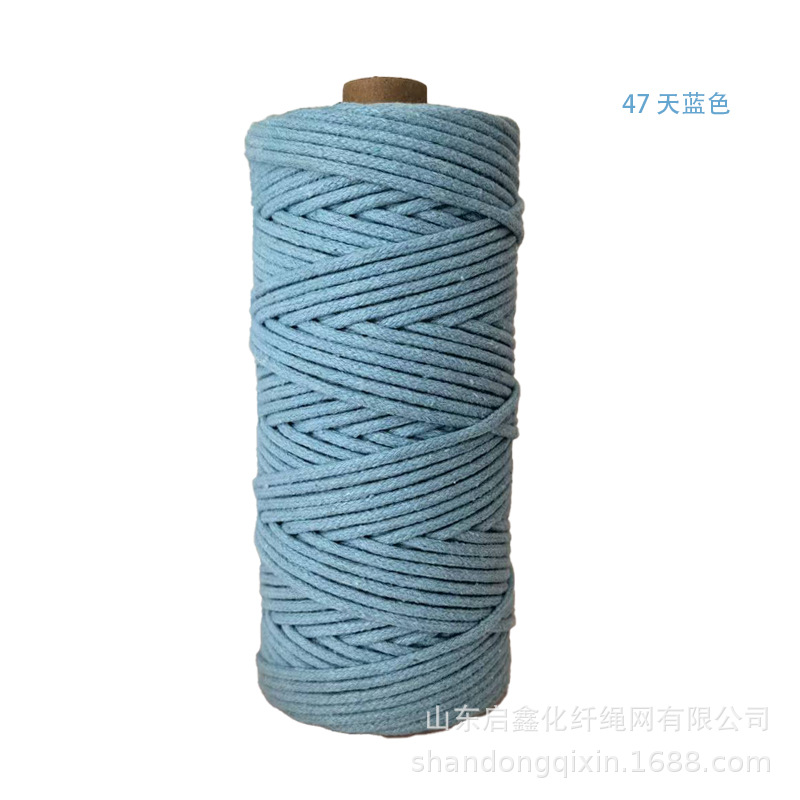 Braided rope drawstring decorative tapestry rope tag rope colored cotton rope