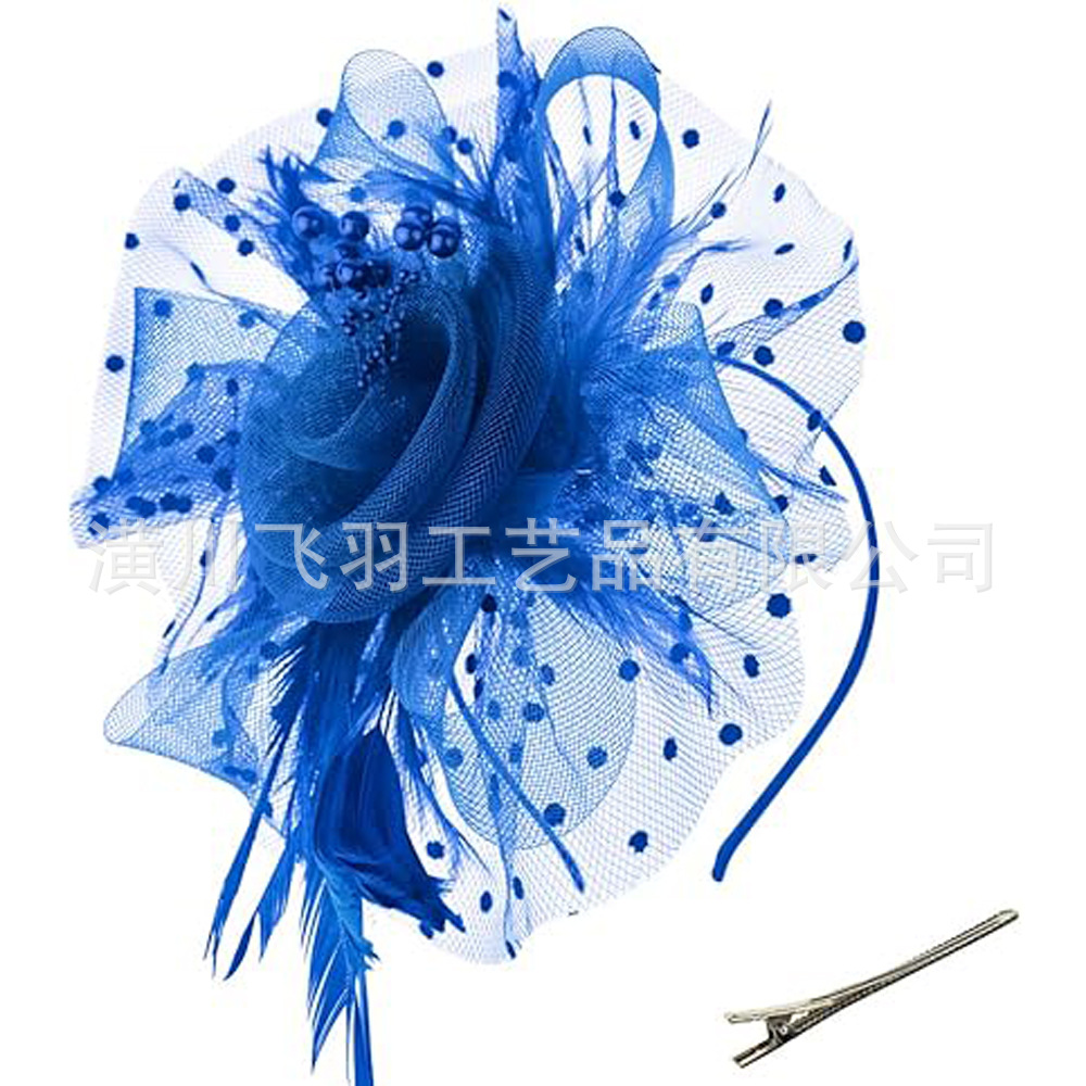 Feather hairband headdress