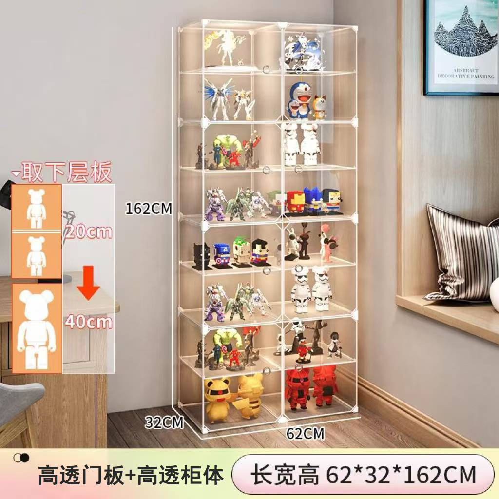Customized Hand-Made Display Cabinet Building Block Storage Box Household Transparent Children's Toys Dust-Proof Model Display Shelf