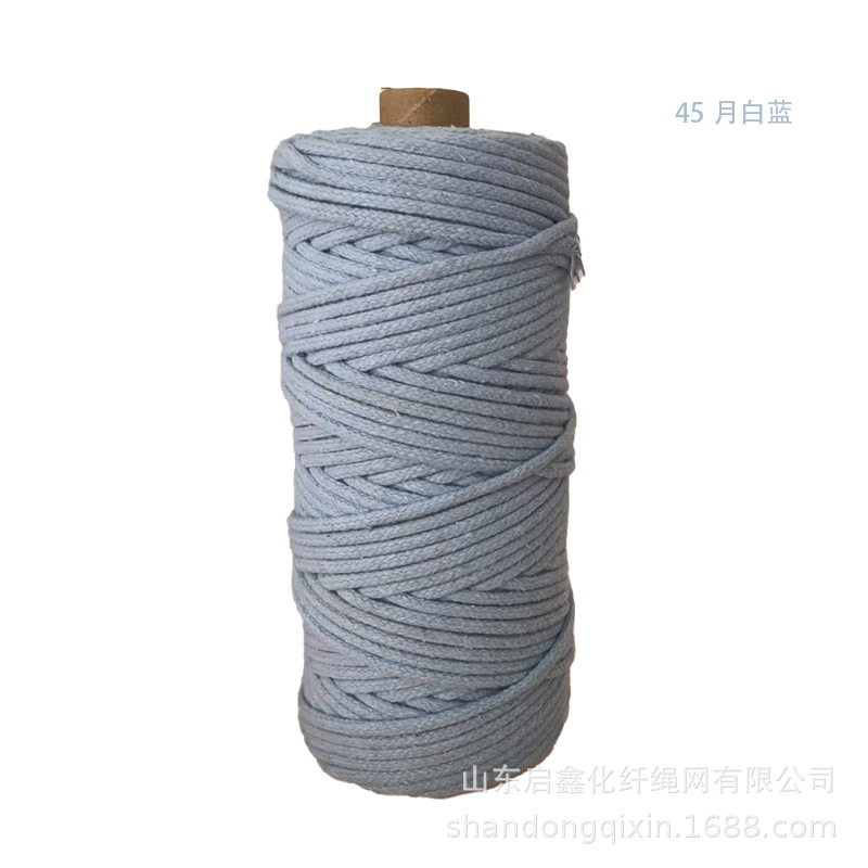 Braided rope drawstring decorative tapestry rope tag rope colored cotton rope