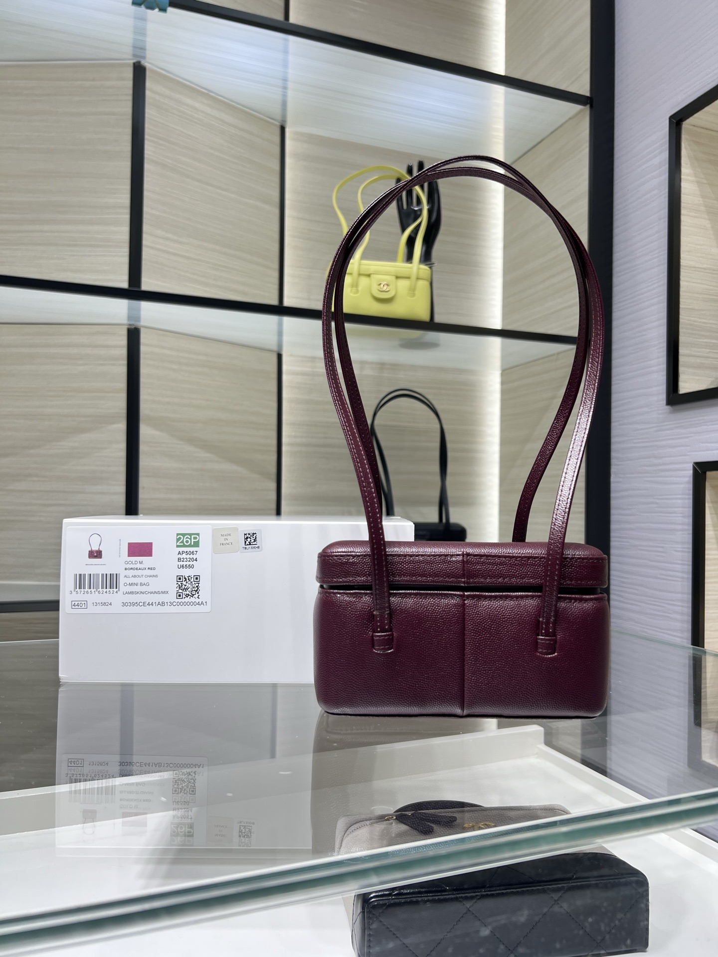 26P Preppy Coco Burgundy Quilted Caviar Leather Long Vanity Handbag with Gold-Tone Hardware - Mocuir