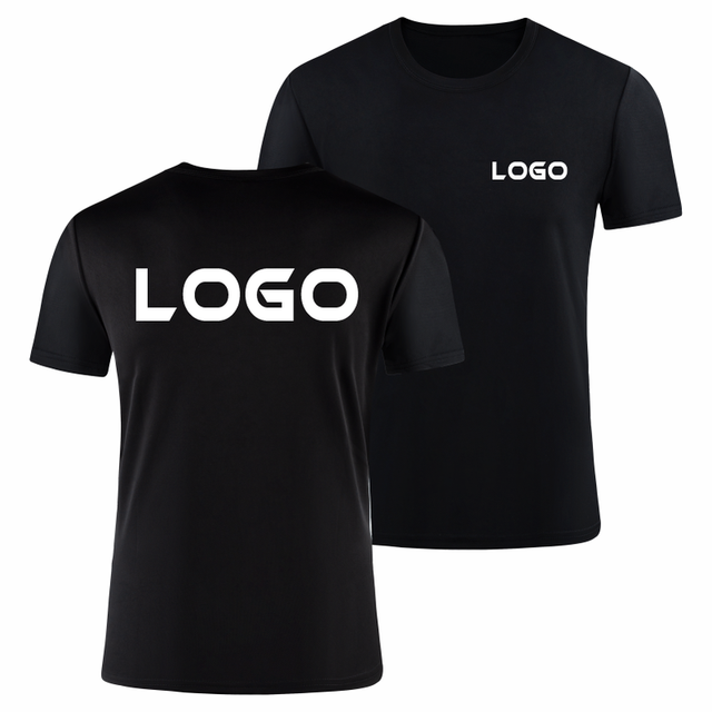 New Season Jersey - Custom Name & Number