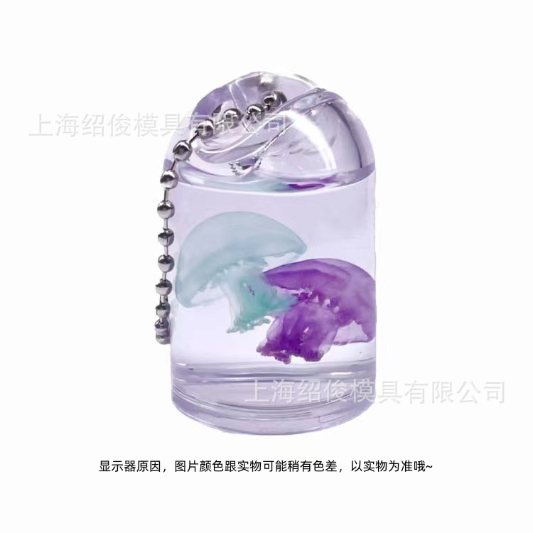 Girl pet car pendant decoration