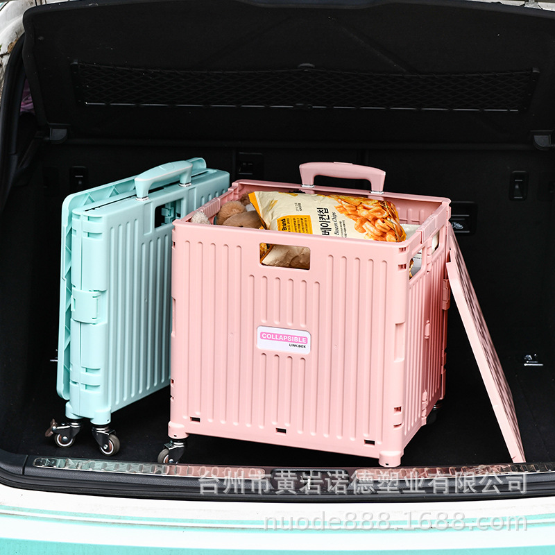 Folding luggage case four-wheel shopping cart shopping shopping cart supermarket convenient multifunctional trolley trolley trolley