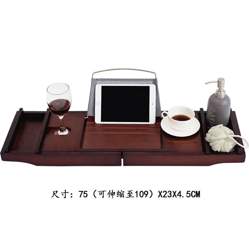 Bathtub storage rack bamboo multifunctional storage rack mobile phone bracket bathroom retractable bathroom storage rack