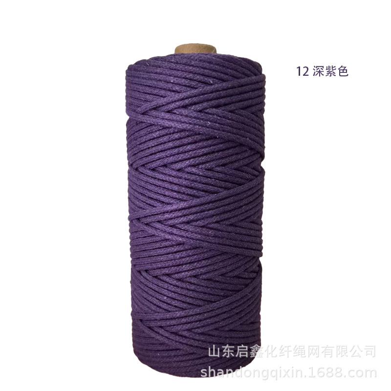 Braided rope drawstring decorative tapestry rope tag rope colored cotton rope