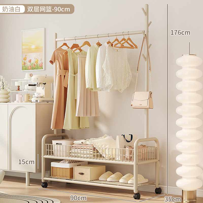 Coat rack floor-standing household bedroom cream style clothes hanging simple indoor dormitory movable drying clothes hanger