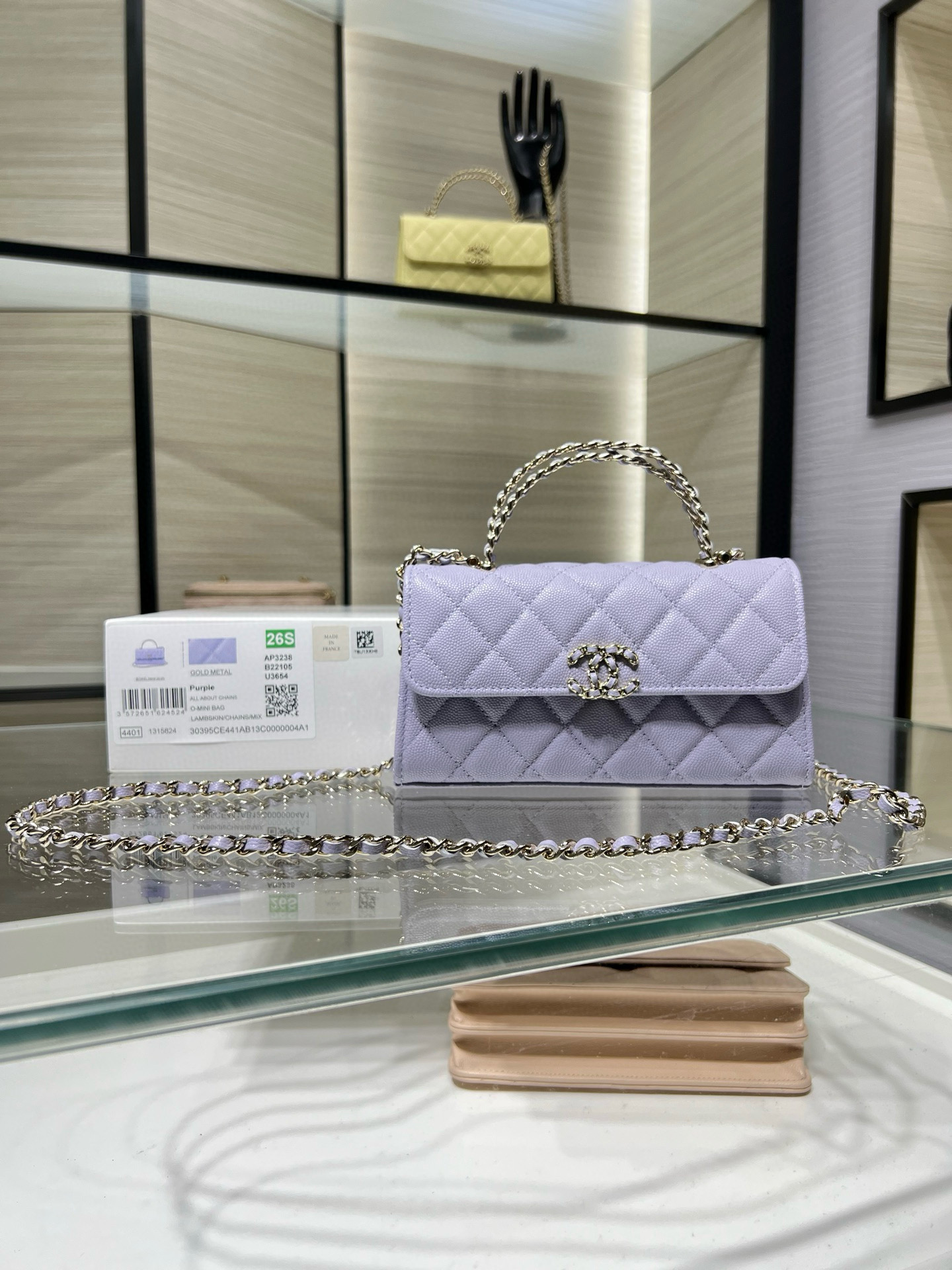 26S Spring-Summer Collection AP3238 Mini Top Handle Flap Bag in Purple Quilted Grained Calfskin (Caviar) with Gold-Tone Hardware - Mocuir