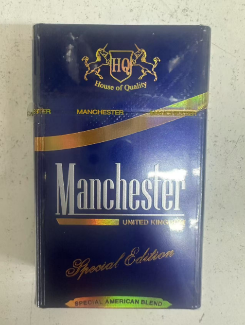 Manchester United Blue  8mg