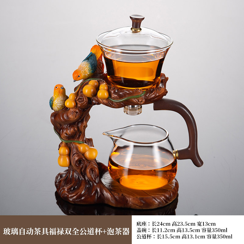 Glass tea set suit household magnetic suction semi-automatic lazy tea maker office kung fu tea cup teapot small set