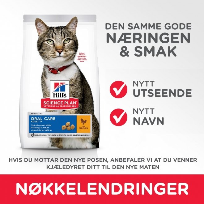 Hill's Science Plan Cat Adult Oral Care Chicken