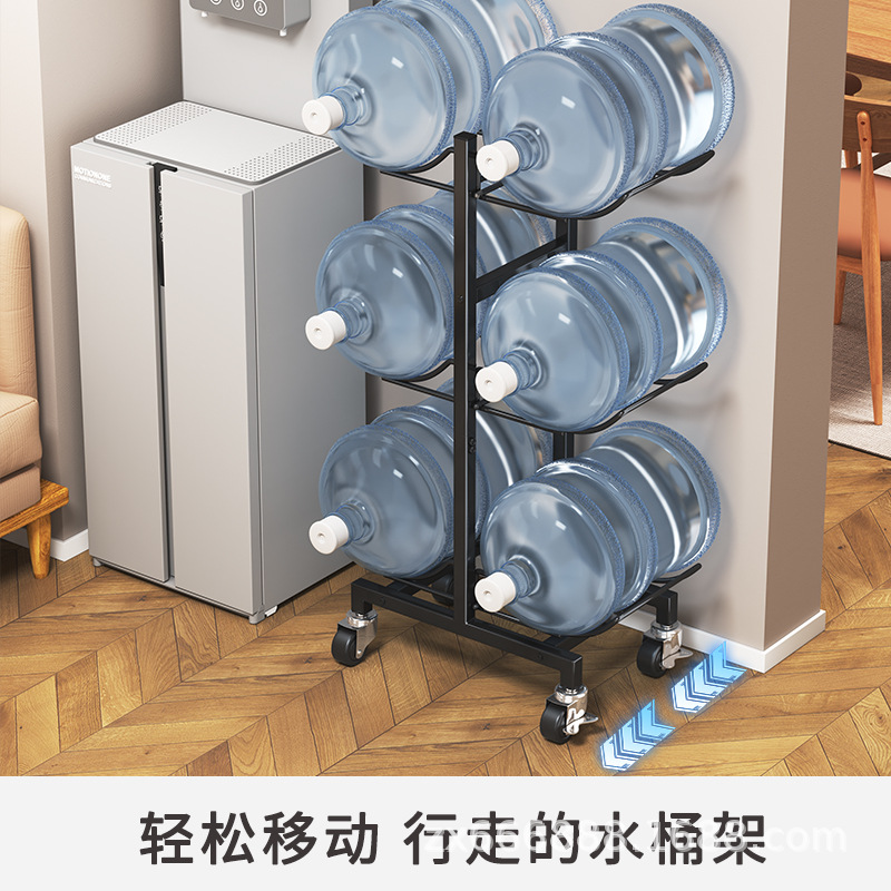 Barreled water rack floor household water dispenser wheeled bucket storage rack pure drinking water storage rack