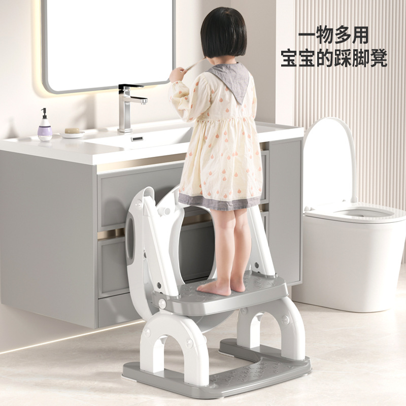 Children's Toilet Stairs Special Toilet for Boys and Girls and Babies Auxiliary Pad Rack Ladder Foot Stool Toilet Ring