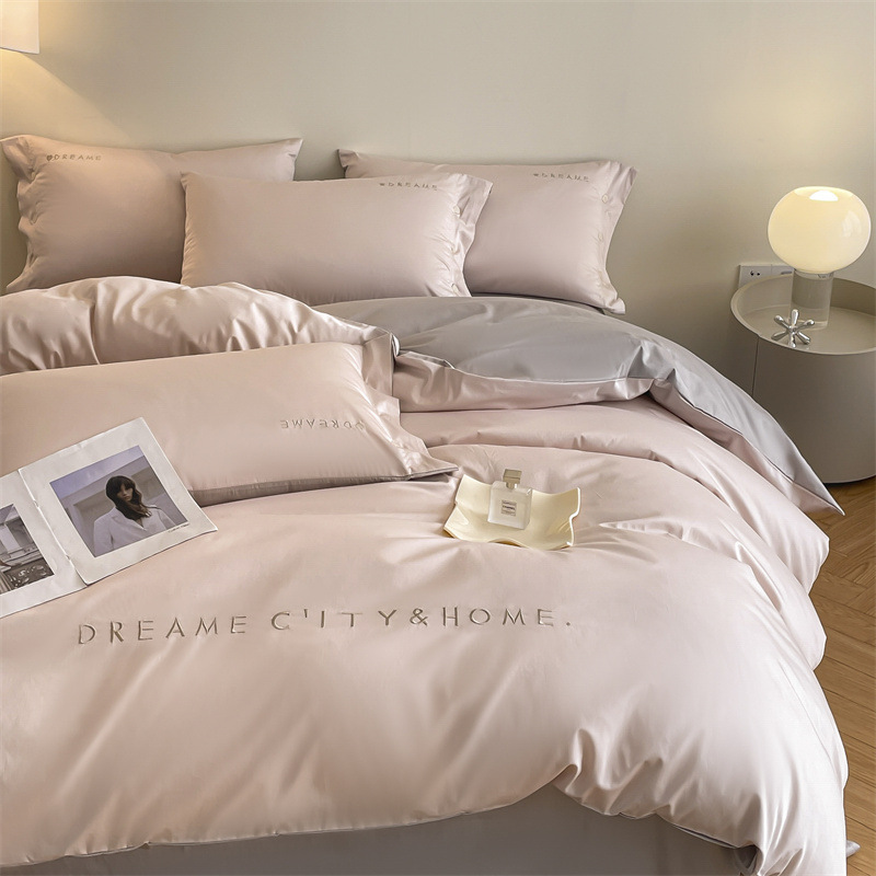 Long-staple cotton four-piece embroidered cotton four-piece set