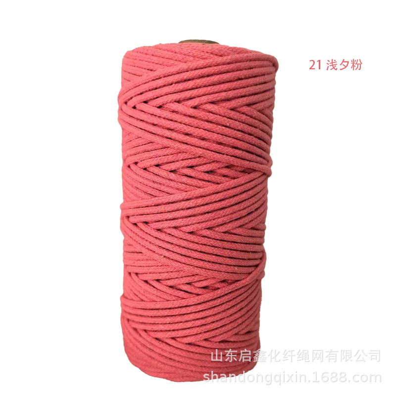 Braided rope drawstring decorative tapestry rope tag rope colored cotton rope