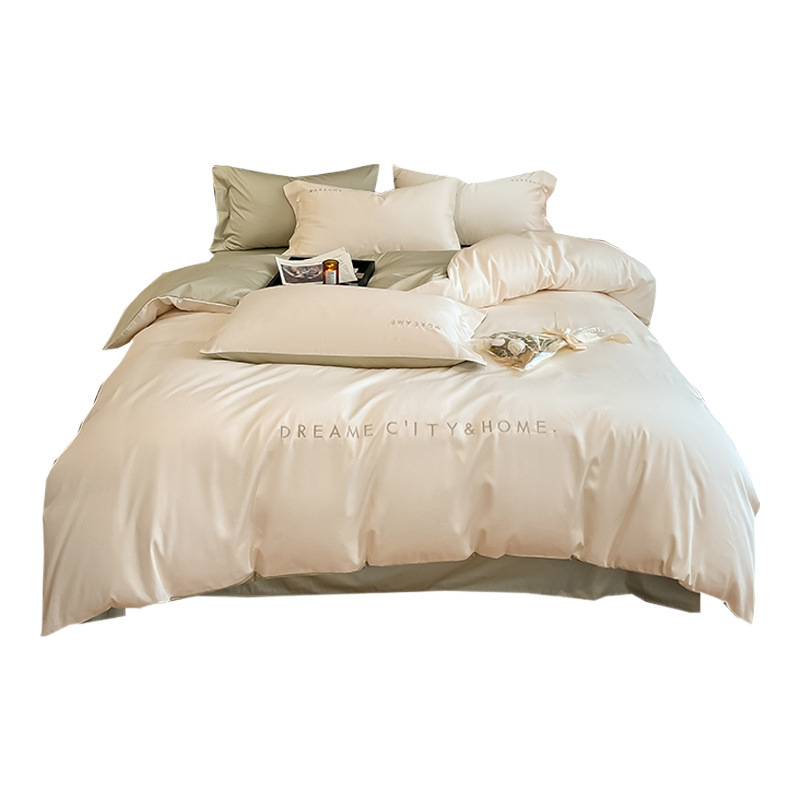 Long-staple cotton four-piece embroidered cotton four-piece set