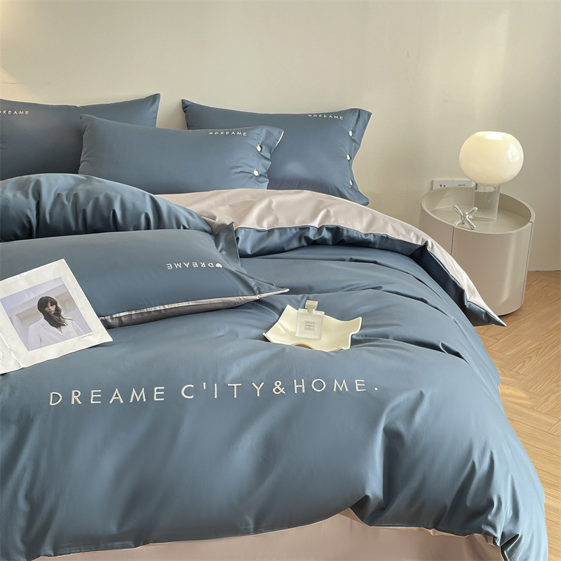 Long-staple cotton four-piece embroidered cotton four-piece set