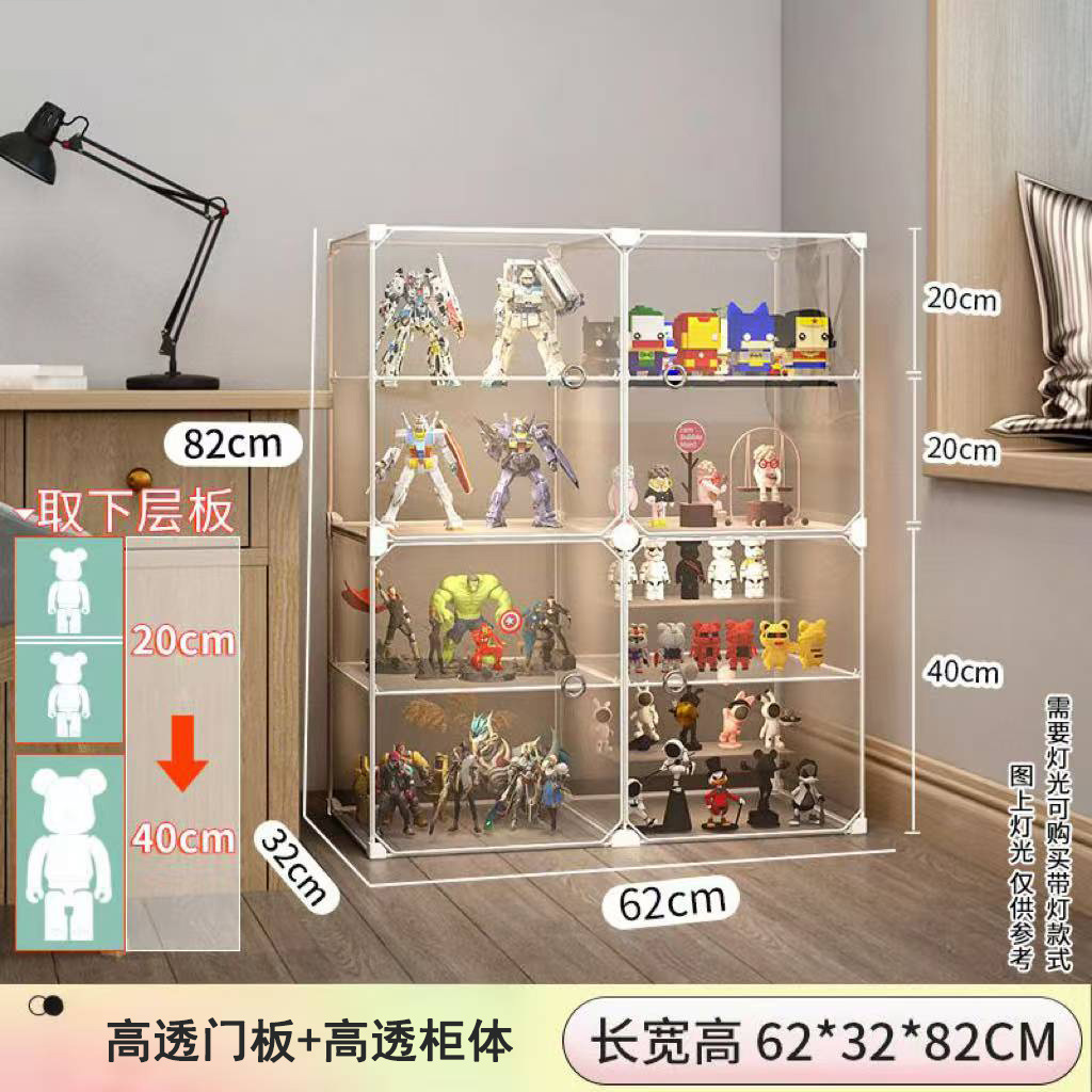 Customized Hand-Made Display Cabinet Building Block Storage Box Household Transparent Children's Toys Dust-Proof Model Display Shelf