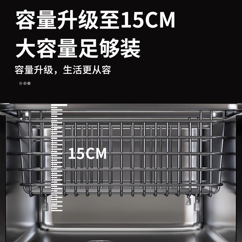 304 Stainless Steel Drain Basket Kitchen Sink Sink Drain Rack Sink Rack