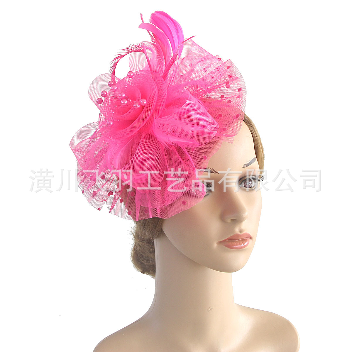Feather hairband headdress