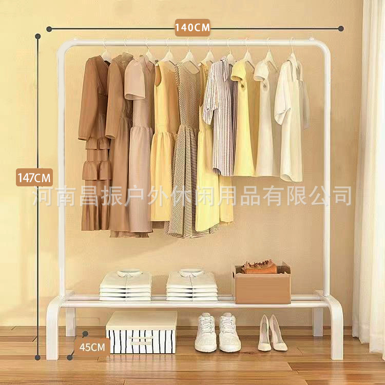 Drying Rack Floor Vertical Hanger Dormitory Household Coat Rack Balcony Hanger Indoor Simple Clothes Drying Rack
