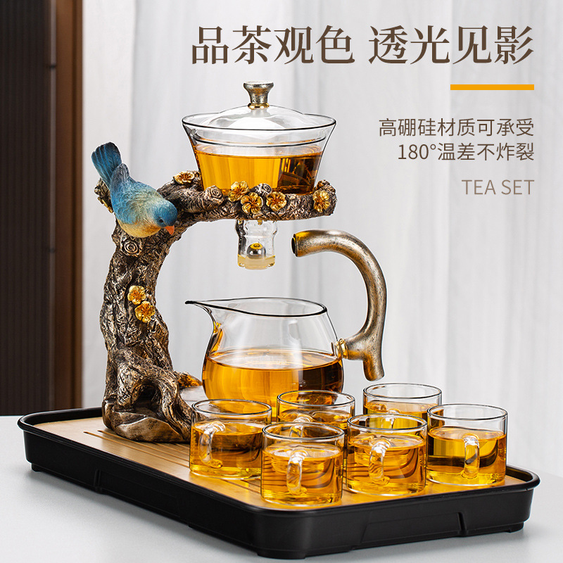 Glass tea set suit household magnetic suction semi-automatic lazy tea maker office kung fu tea cup teapot small set