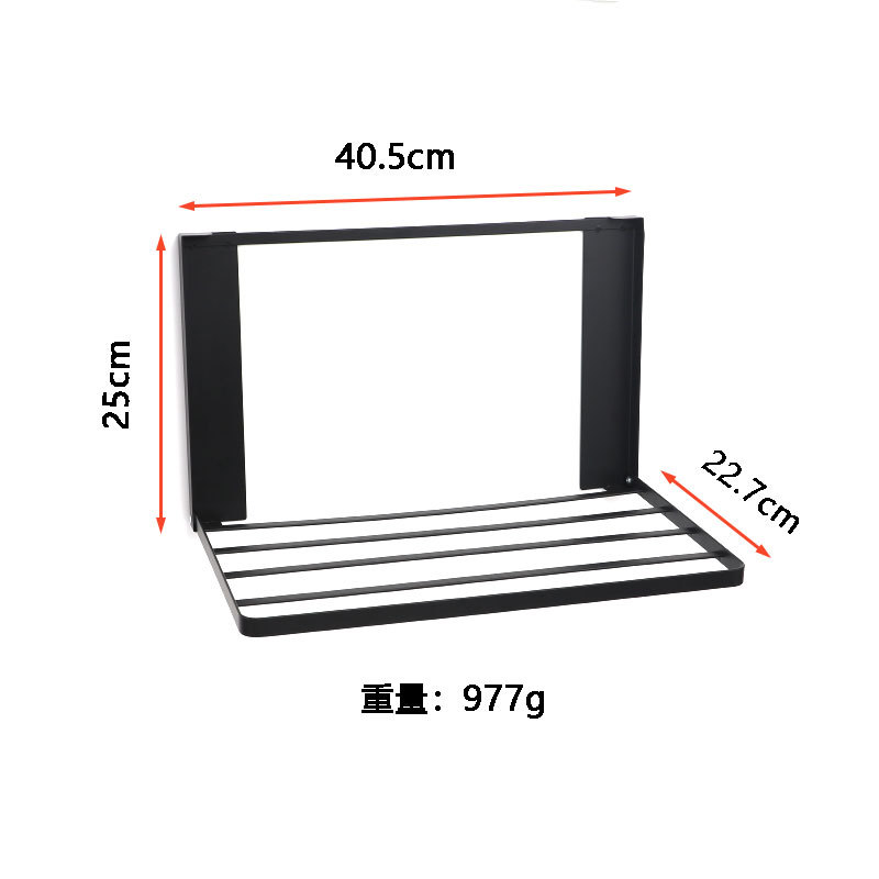 Installation-free Foldable Washing Machine Side Clothes Storage Shelf Refrigerator Fitting Rack Balcony Gap Magnetic Hanger