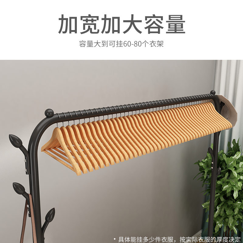 Drying Rack Floor Vertical Hanger Dormitory Household Coat Rack Balcony Hanger Indoor Simple Clothes Drying Rack