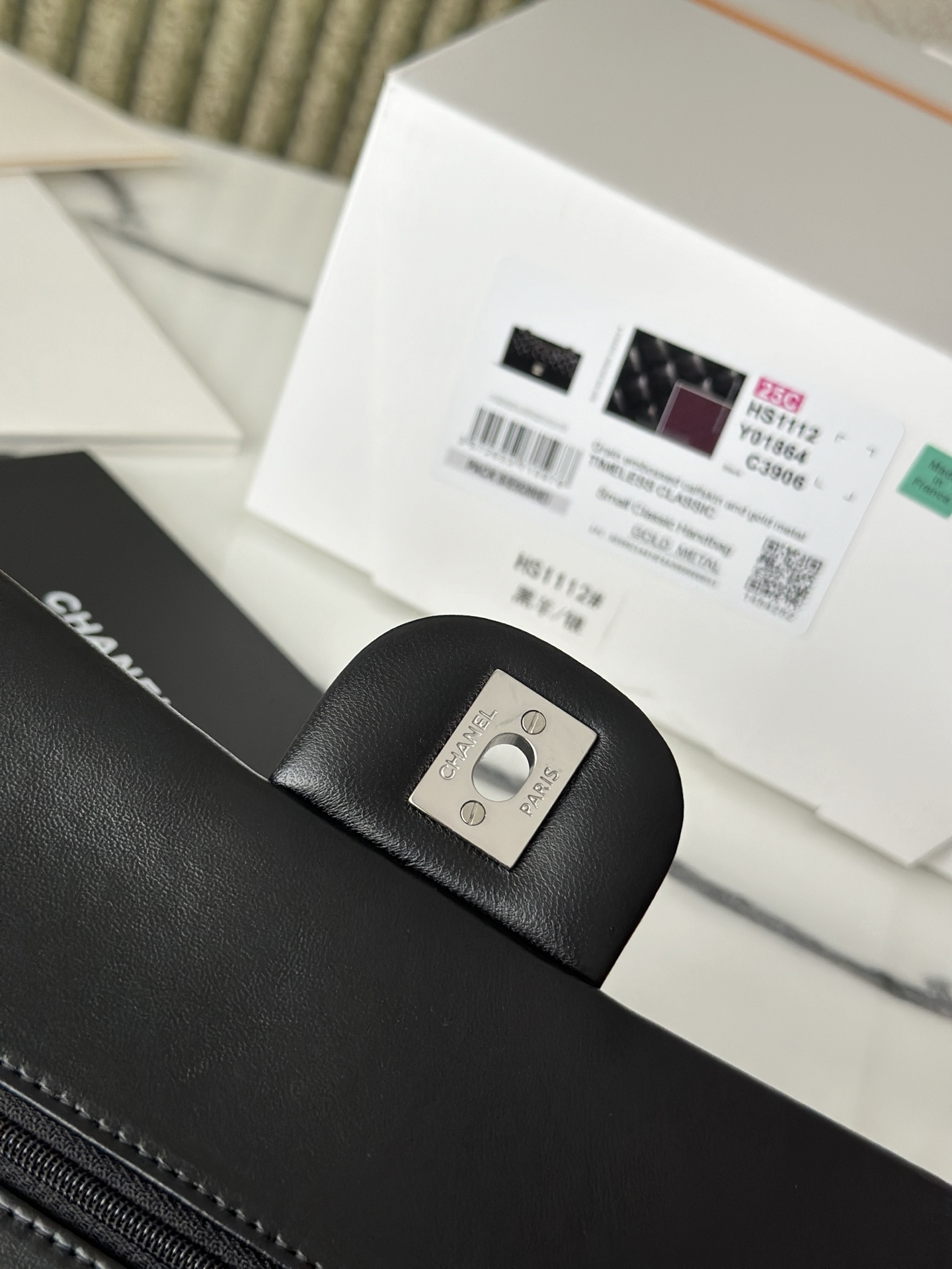 25C Timeless Classic Flap（Silver Buckle） - Mocuir