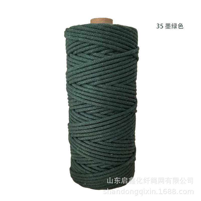 Braided rope drawstring decorative tapestry rope tag rope colored cotton rope