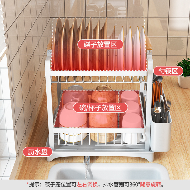 Dishes storage rack sink drain bowl rack shelf kitchen table top mounted dishes and chopsticks cupboard double drain storage box