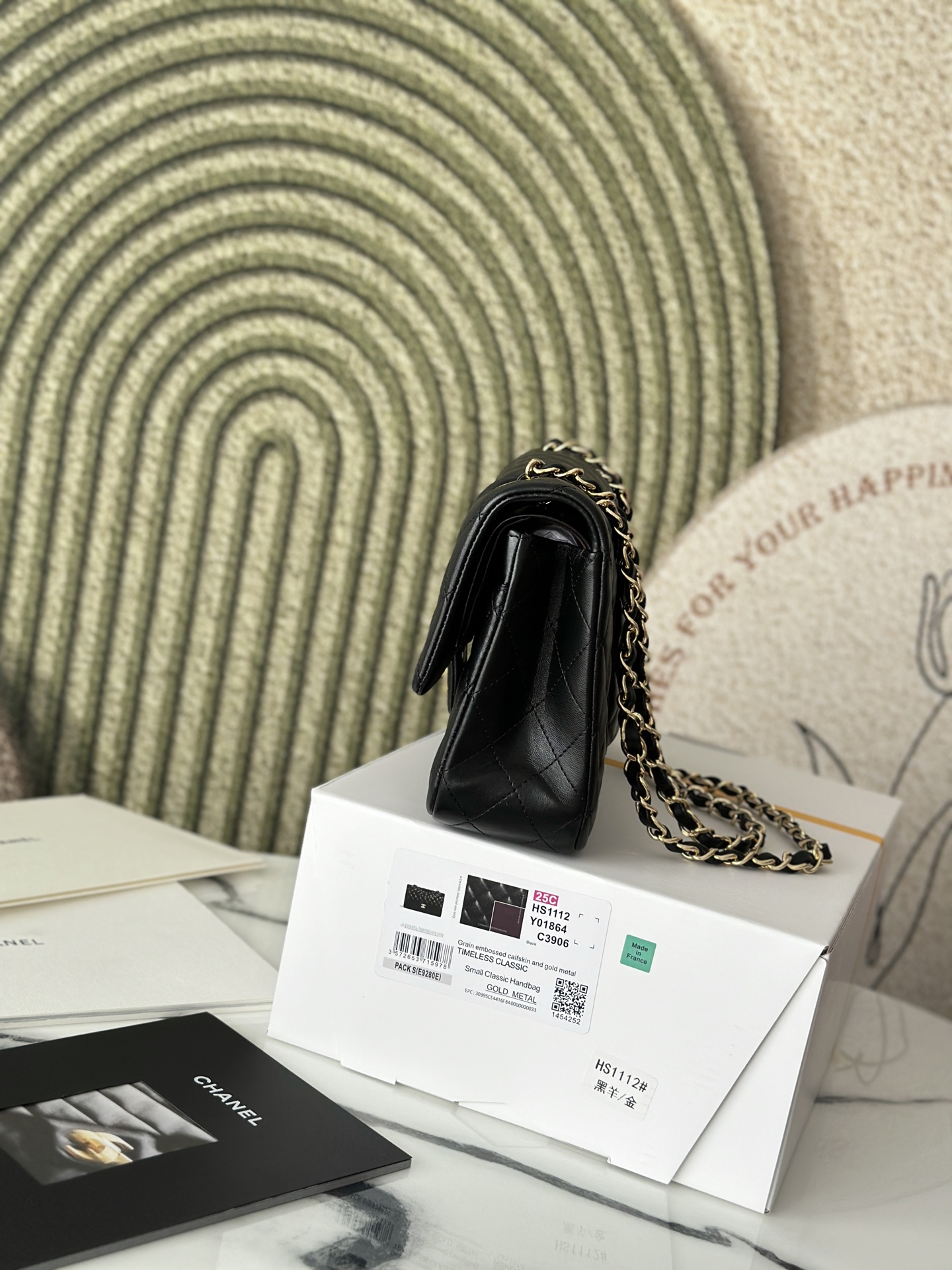 25C Timeless Classic Flap（Gold Buckle） - Mocuir