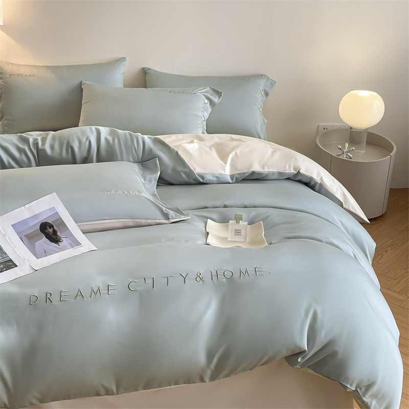 Long-staple cotton four-piece embroidered cotton four-piece set