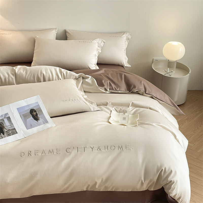 Long-staple cotton four-piece embroidered cotton four-piece set