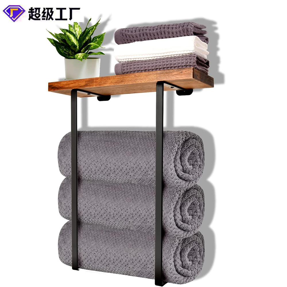 Bath towel storage rack bathroom towel rack