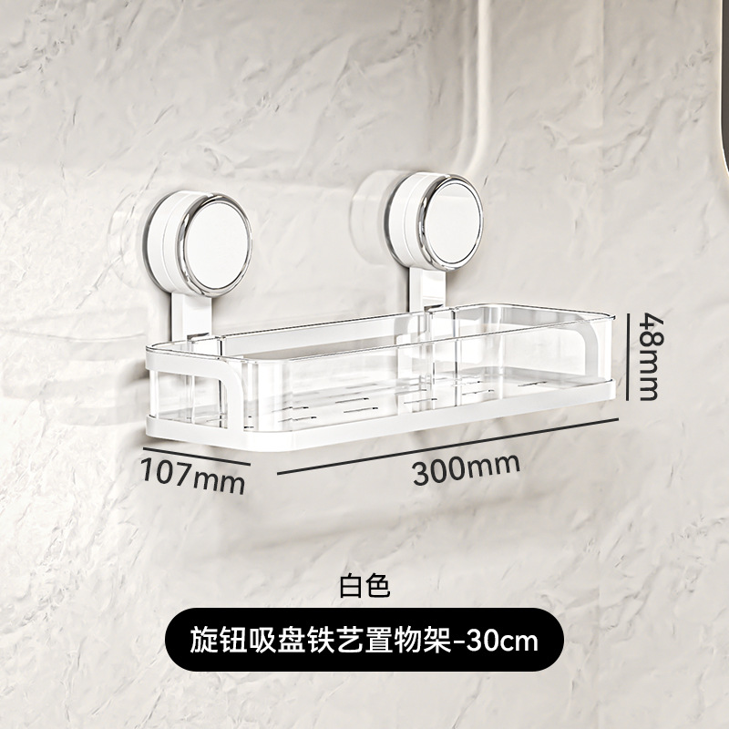 Suction Cup Toilet Storage Rack Punch-free Washbasin Storage Rack Wash Table Wall-mounted Toilet Bathroom Shelf
