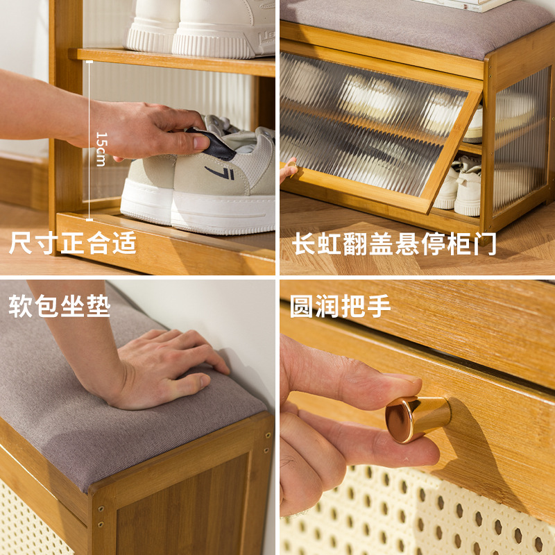 Shoe changing stool door home shoe cabinet can sit stool integrated door long stool home light luxury high-grade shoes wearing stool