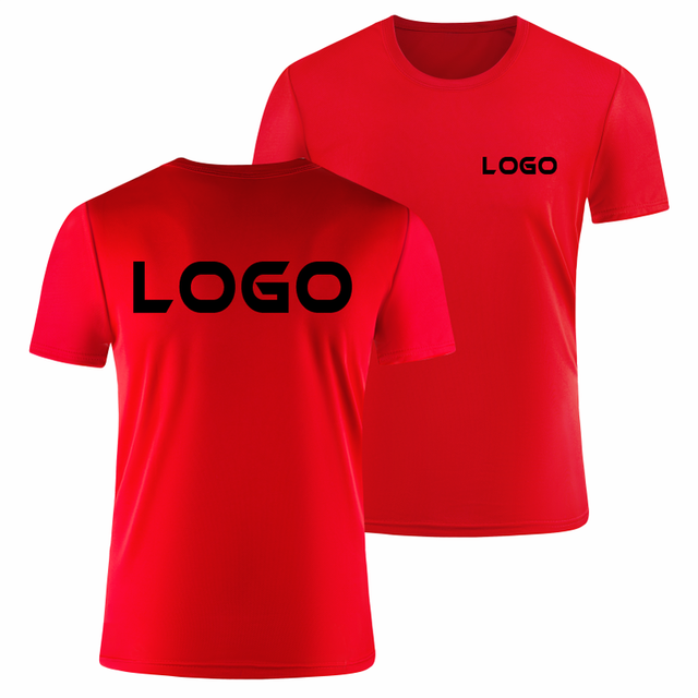 New Season Jersey - Custom Name & Number