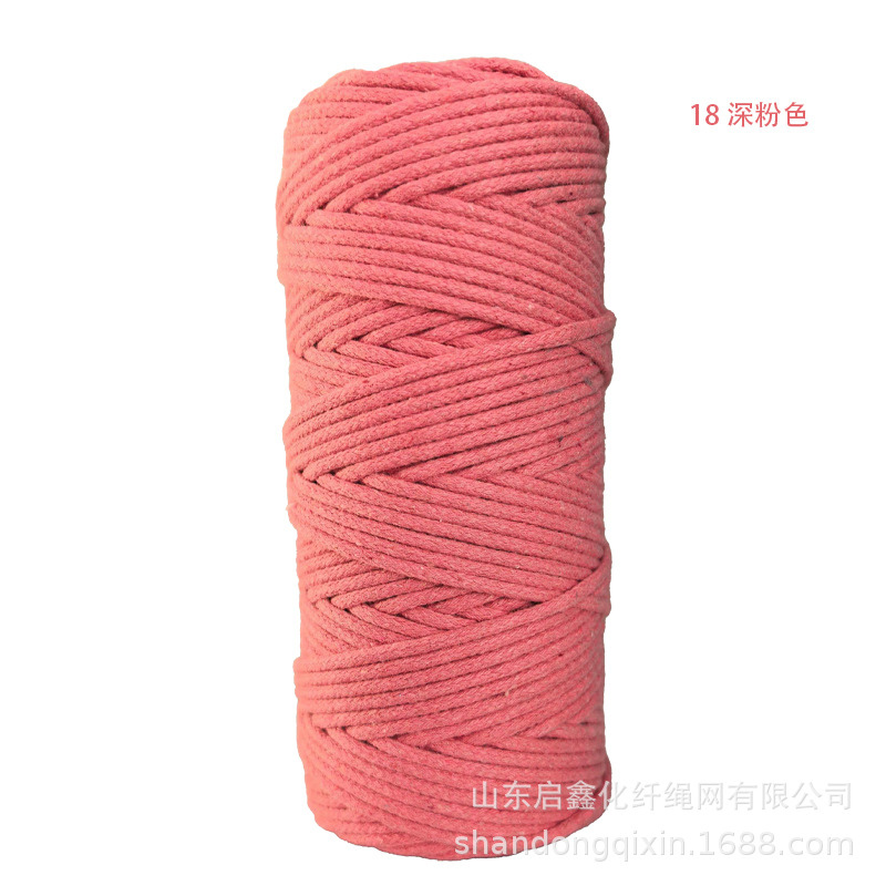 Braided rope drawstring decorative tapestry rope tag rope colored cotton rope