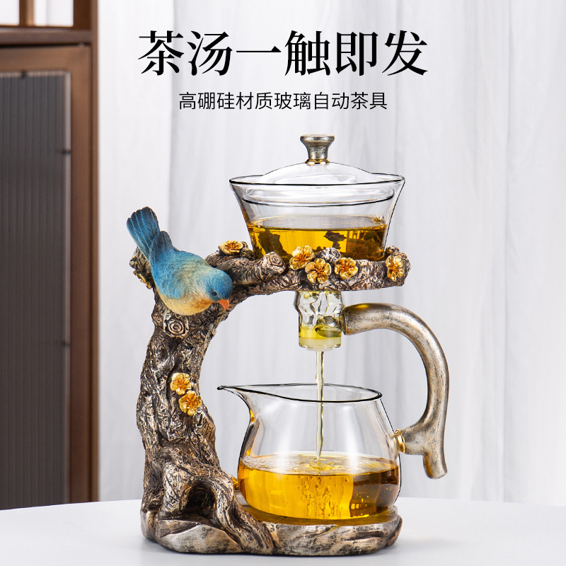 Glass tea set suit household magnetic suction semi-automatic lazy tea maker office kung fu tea cup teapot small set