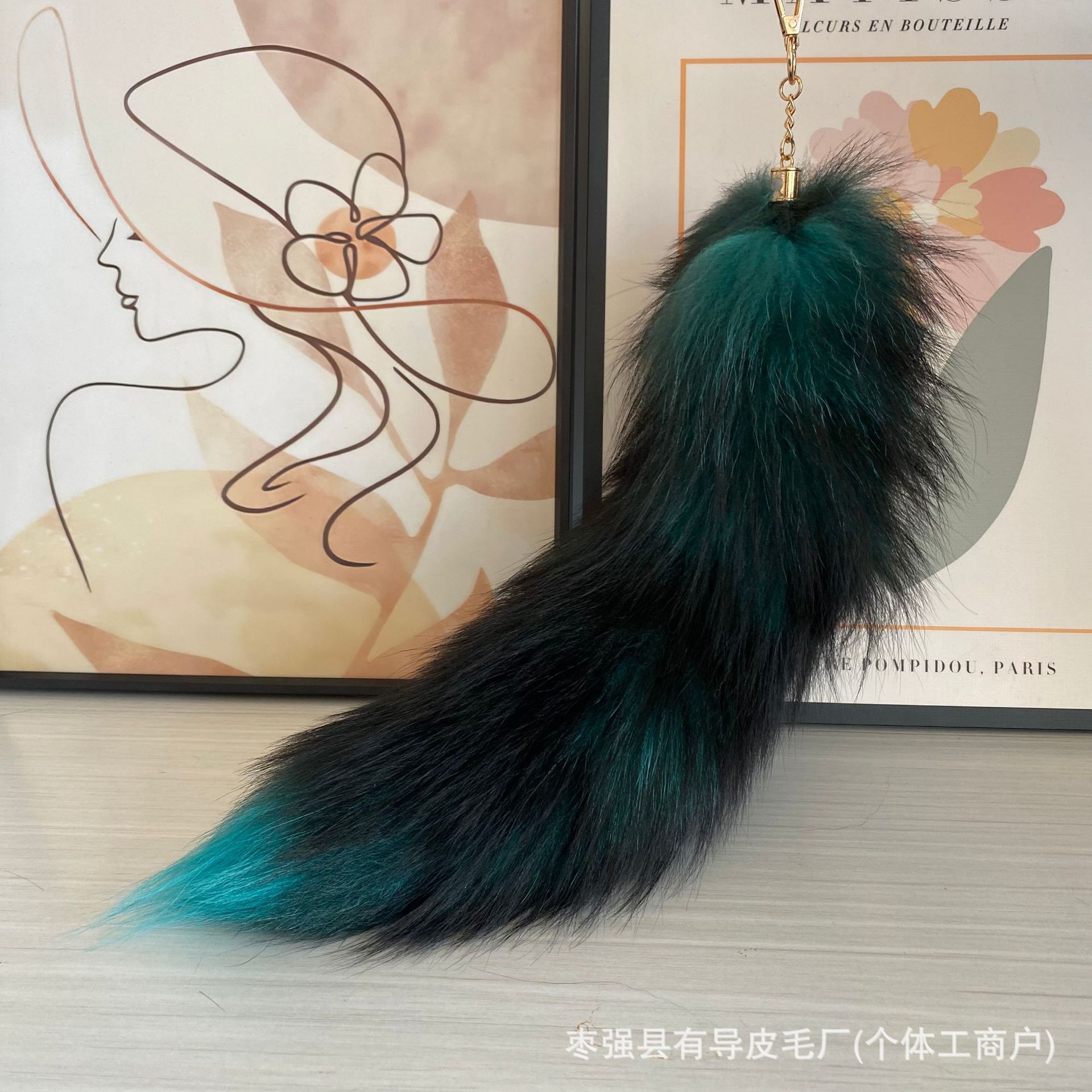 Rainbow fox tail pendant