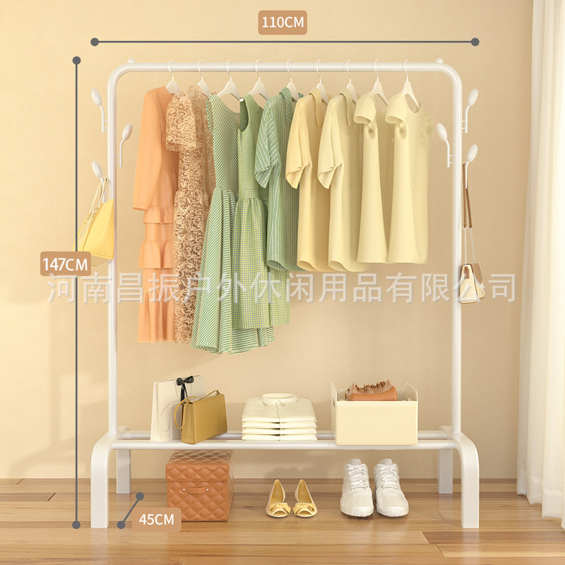 Drying Rack Floor Vertical Hanger Dormitory Household Coat Rack Balcony Hanger Indoor Simple Clothes Drying Rack